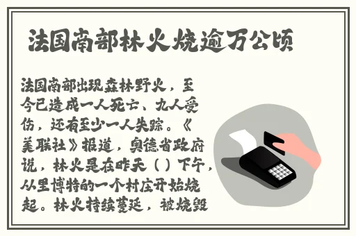 姊姊的护士服