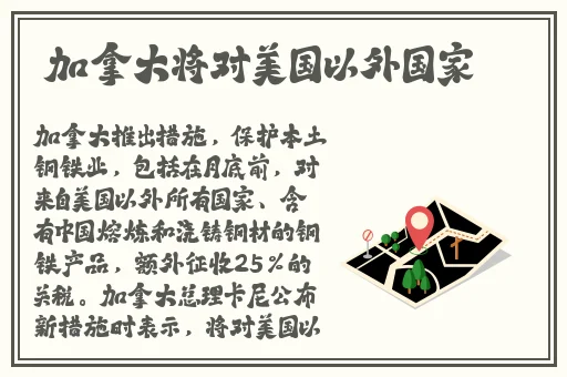 痴汉电车1