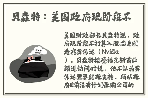 隔壁邻居大乳在线播放