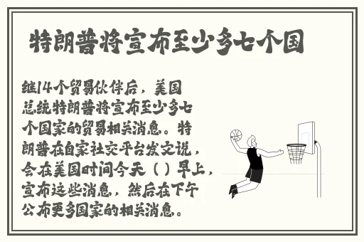 国产精品无码不卡一区二区三区