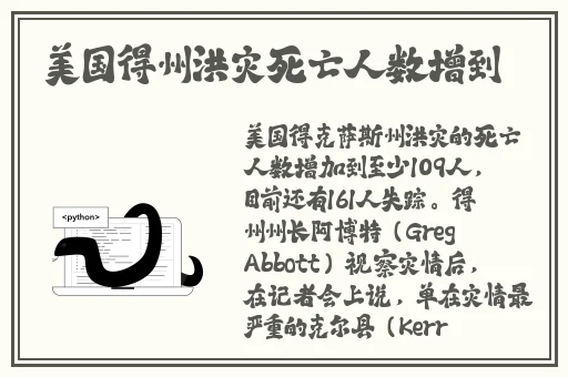 欧美xXXXBBB